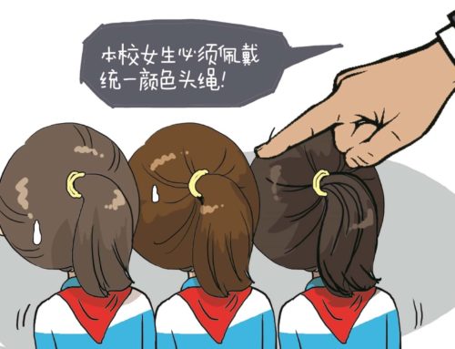 Farblich vorgegebene Stirnbänder sind für Grundschülerinnen in Zhengzhou Pflicht